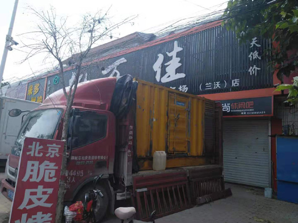 潜江租赁发电机-柴油发电机组在火车站的应用 